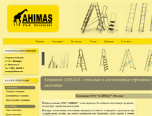 Tablet Screenshot of ahimas.com